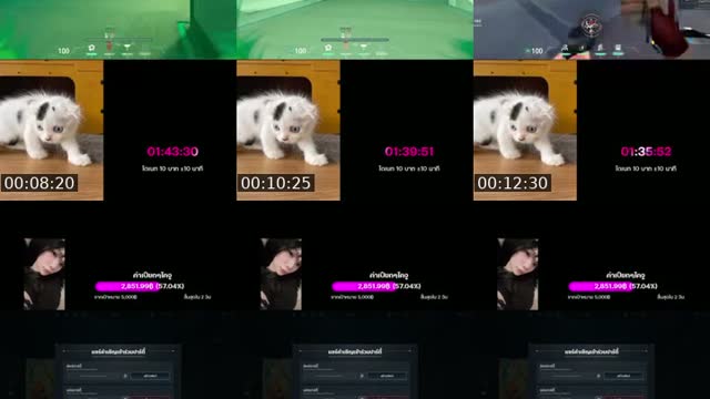 @ruchira678 TikTok live from 2026-07-30