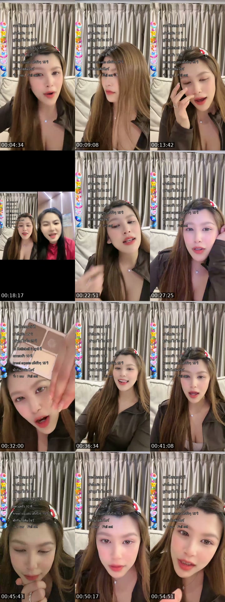 @ploying1 TikTok live from 2026-07-29