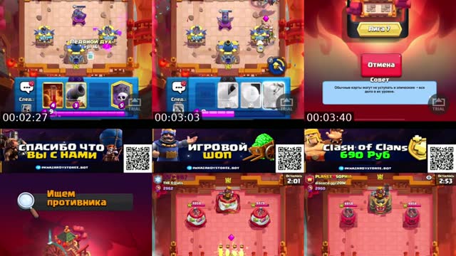 TikTok live: Tg - khazardy1299 by @khazardy39