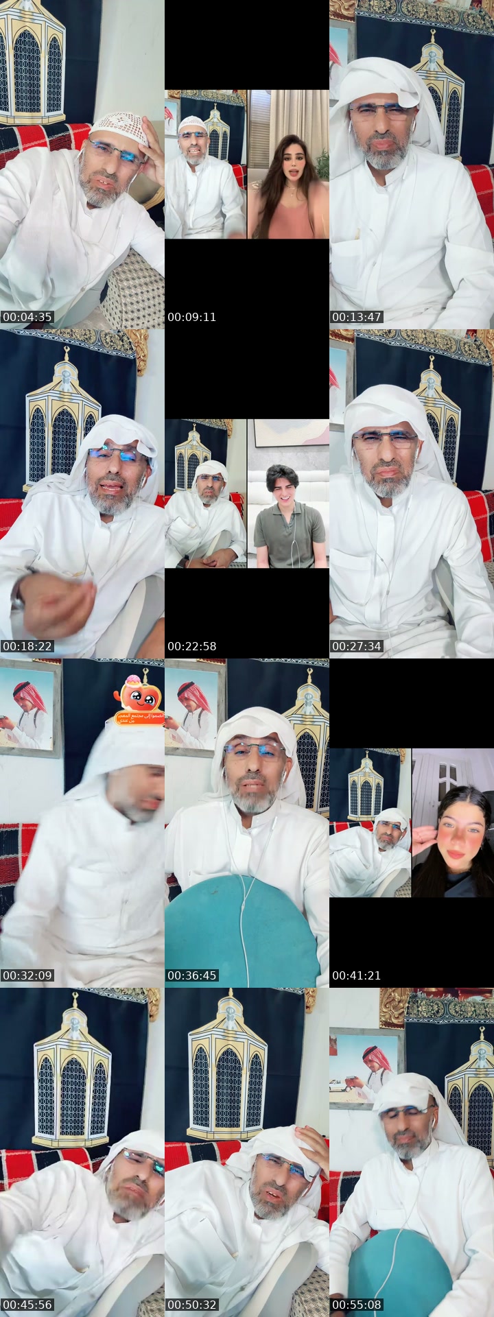 TikTok live: اهلاً وسهلاً  منورين by @ghaz174
