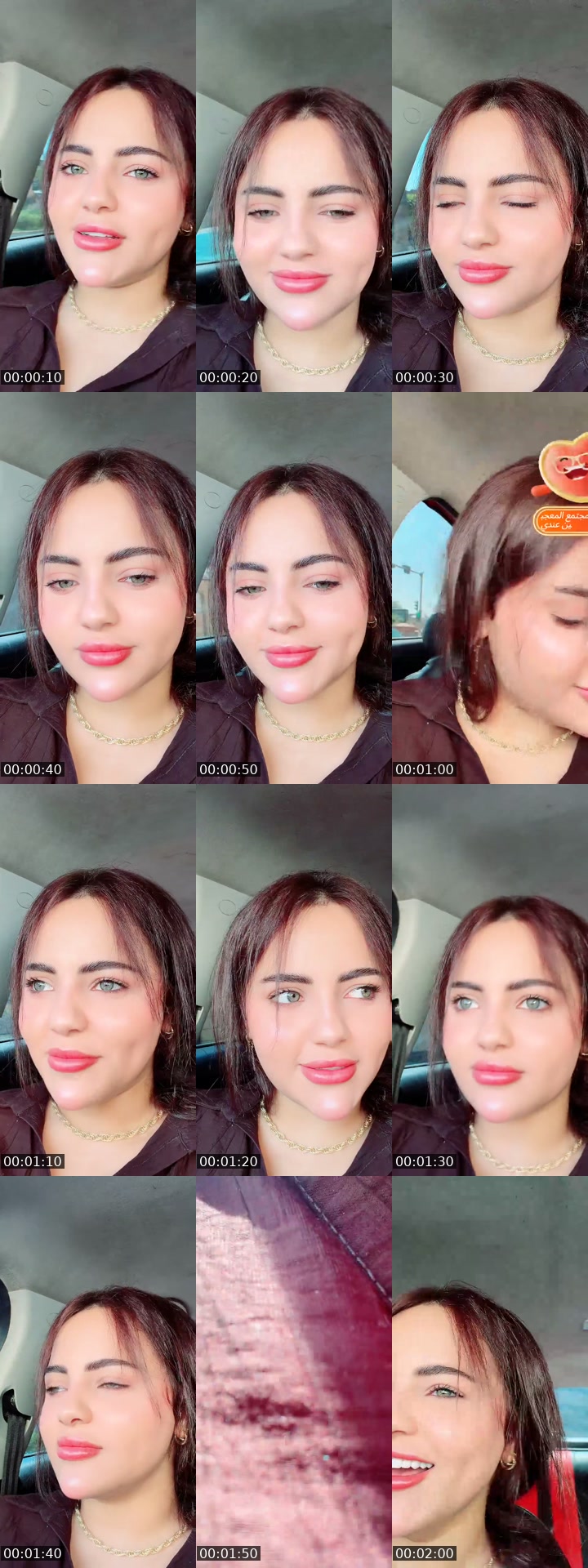 @r_sa115 TikTok live from 2026-07-29