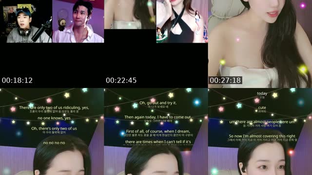 TikTok live: 눈다래끼 이슈 by @babysong1108