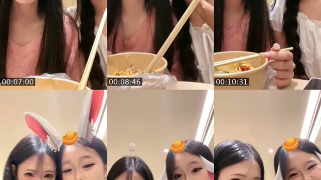 @ng._hyenn0.0 TikTok live from 2026-07-29