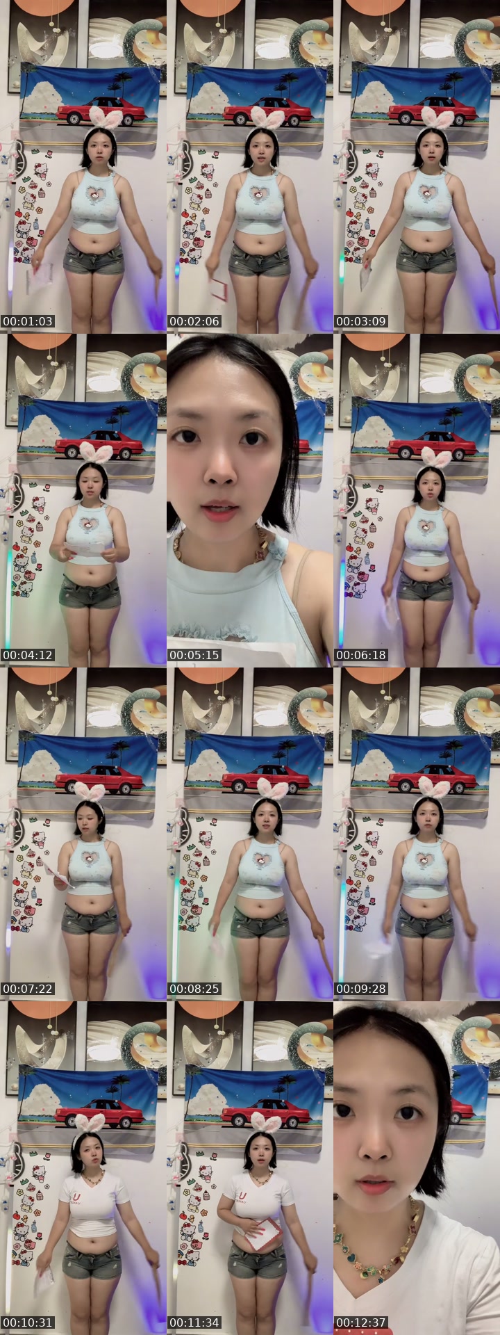 TikTok live: dance by @user27181603352787