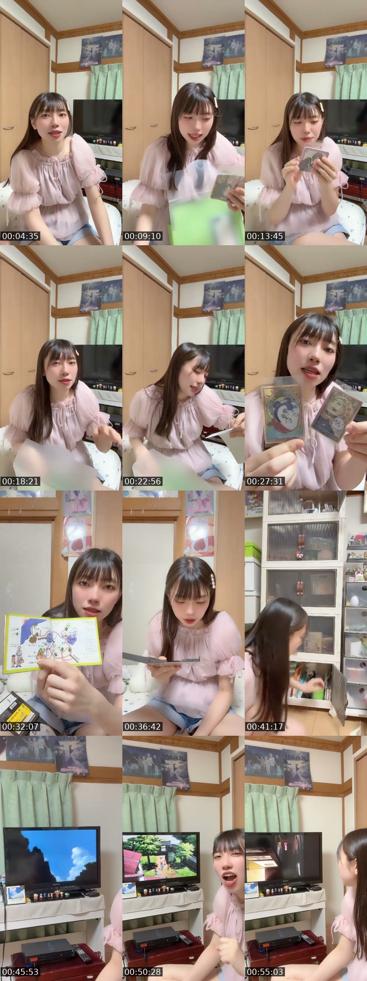 TikTok live: emergency emergency！ by @pyon2525fzp