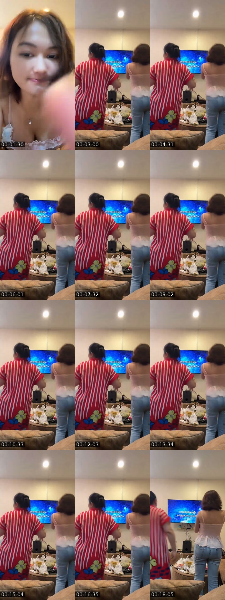 @yumi_2415 TikTok live from 2026-07-29