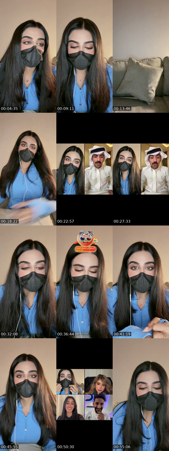 @00maha00 TikTok live from 2026-07-29