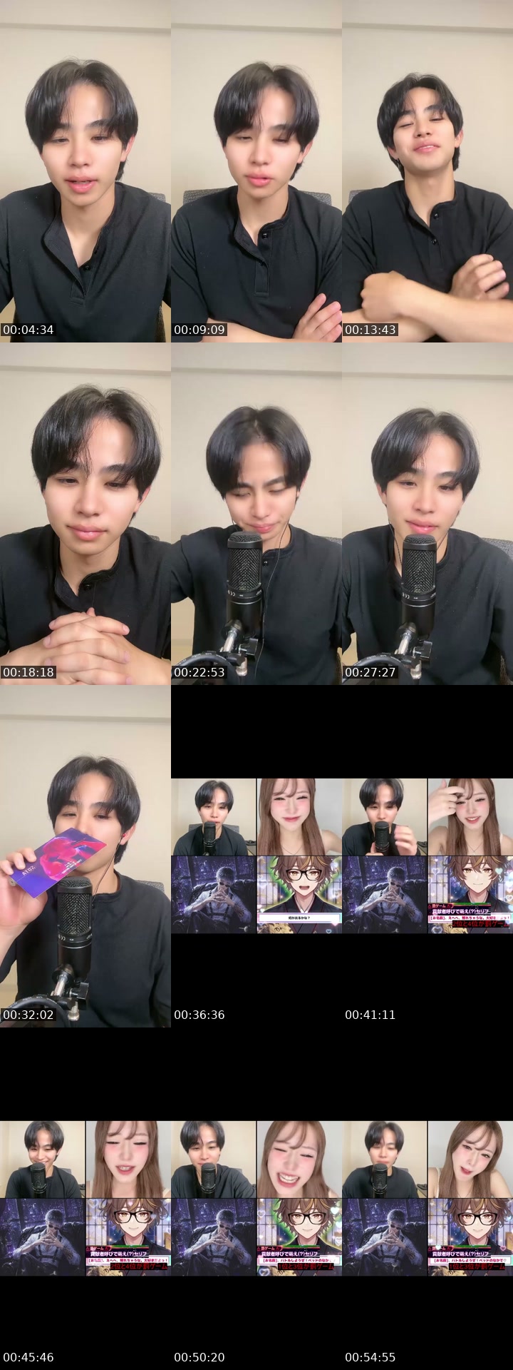 @be_ponta TikTok live from 2026-07-29