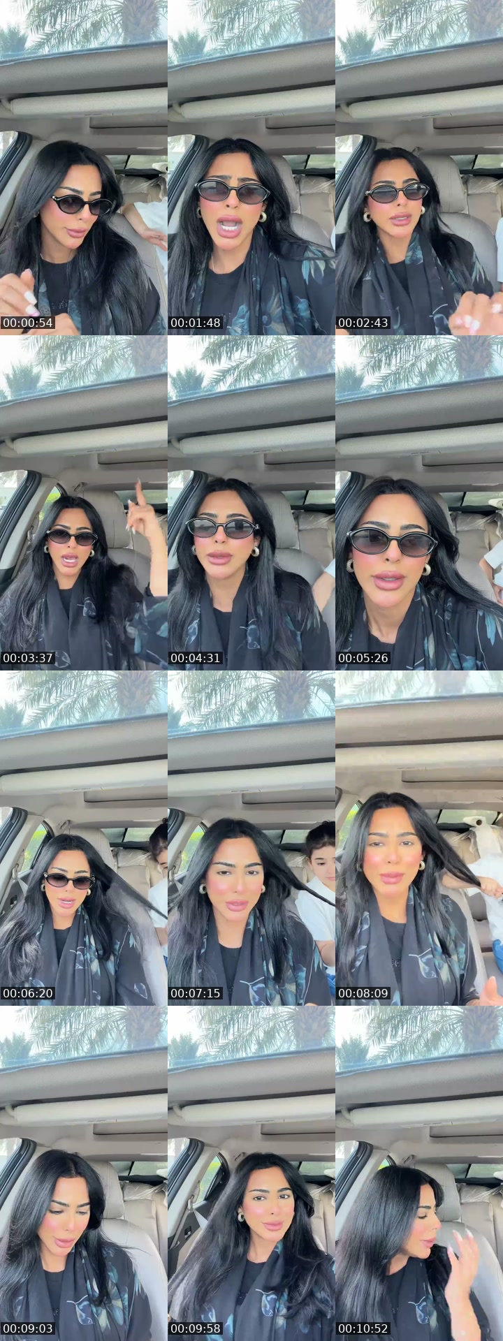 @noonii0xx0 TikTok live from 2026-07-29