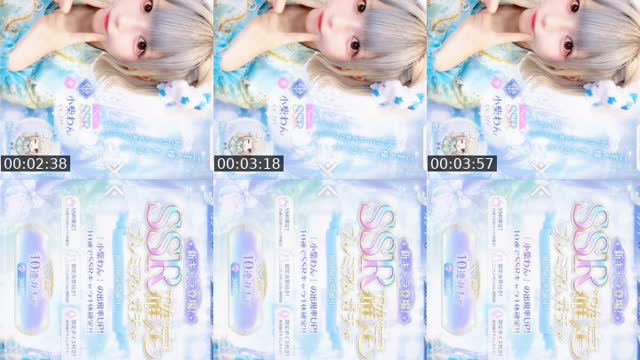 @huggto_wan TikTok live from 2026-07-29