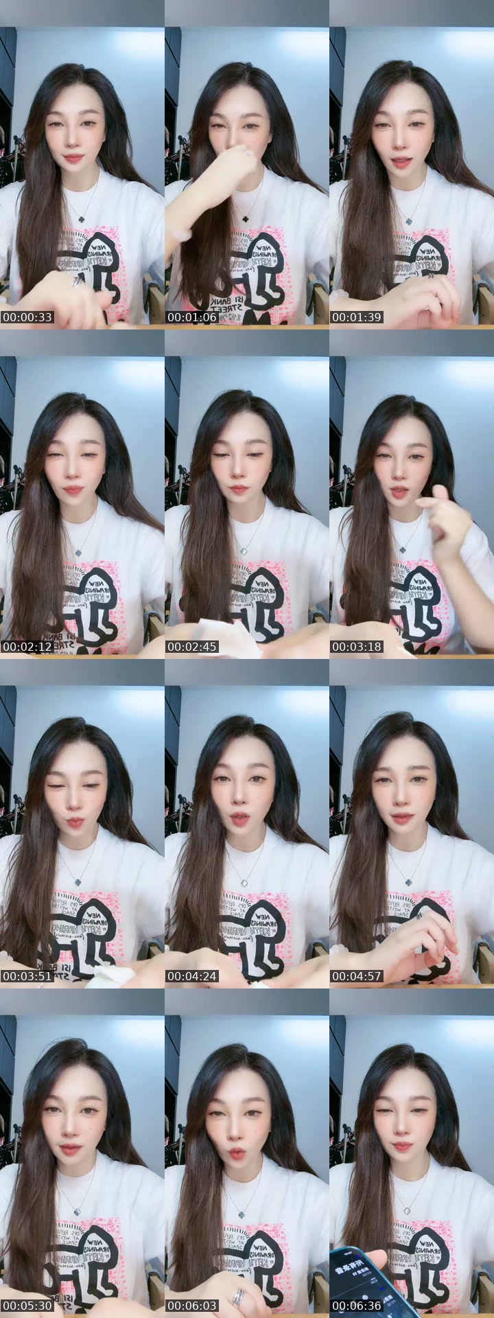 @www.13899 TikTok live from 2026-07-29