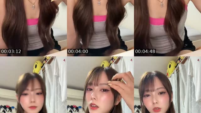 @re_ino12 TikTok live from 2026-07-29