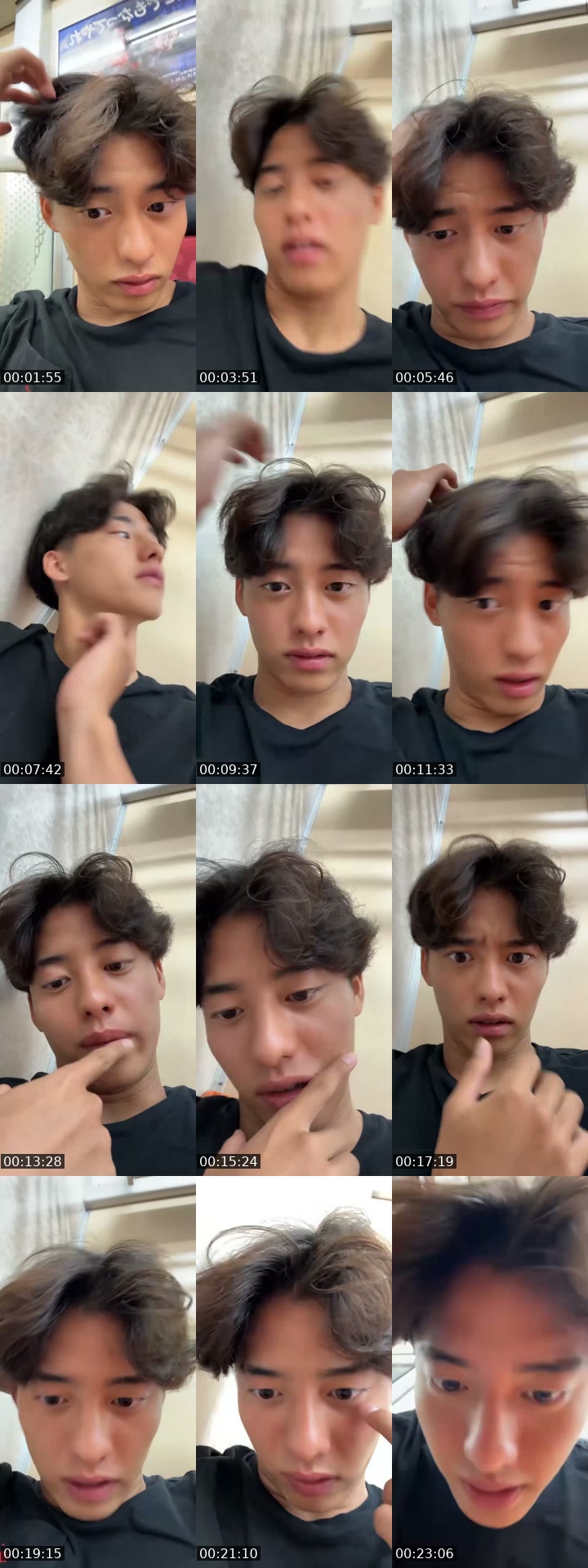 @fuckfakeflexing TikTok live from 2026-07-29