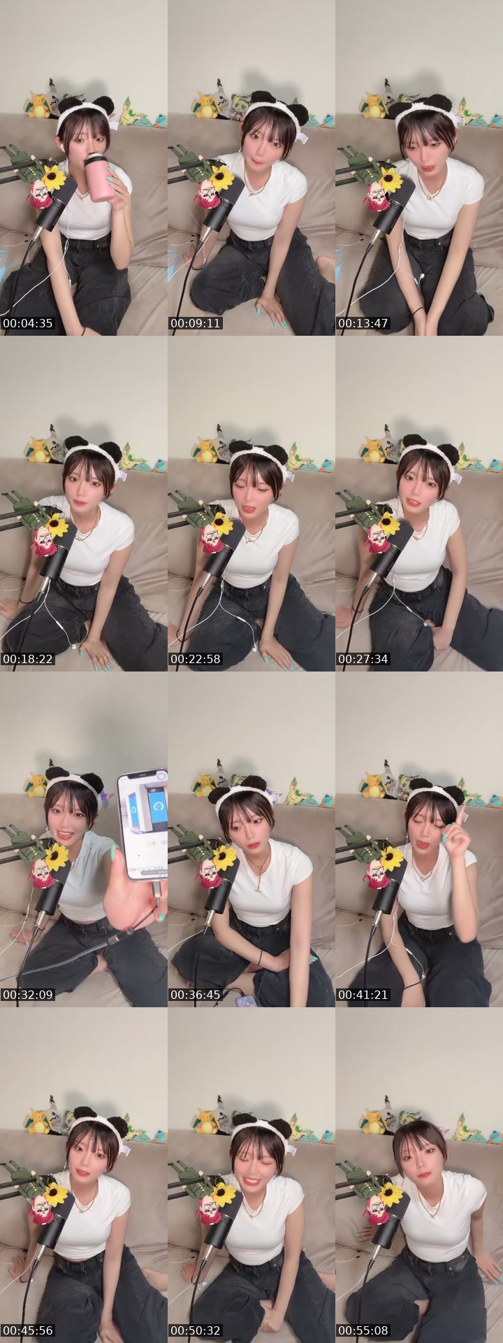 TikTok live: 寿司好き by @chaozzzzu11