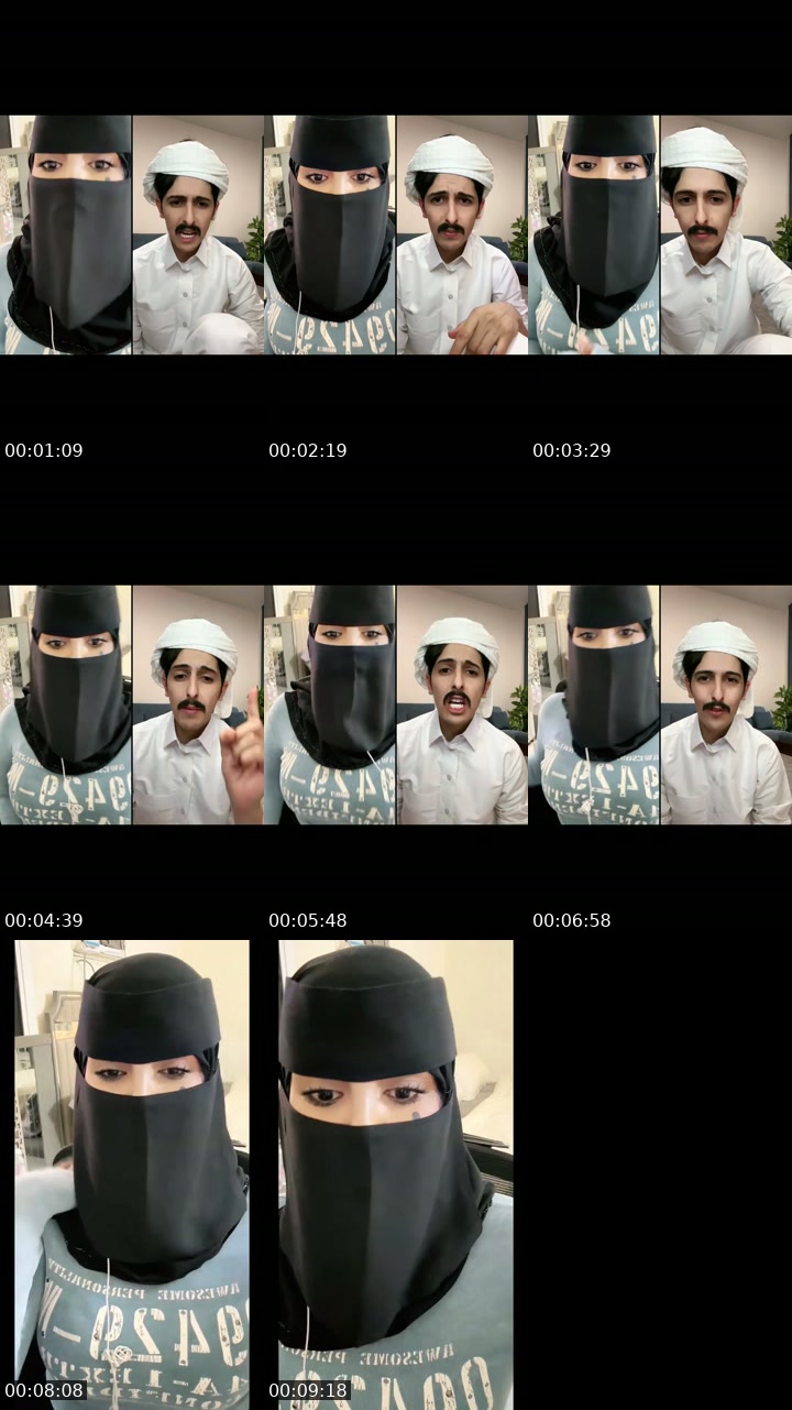 @mimibintmohammed1 TikTok live from 2026-07-29