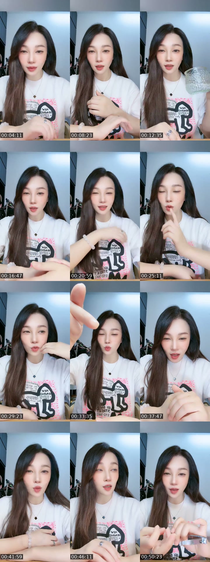 @www.13899 TikTok live from 2026-07-29