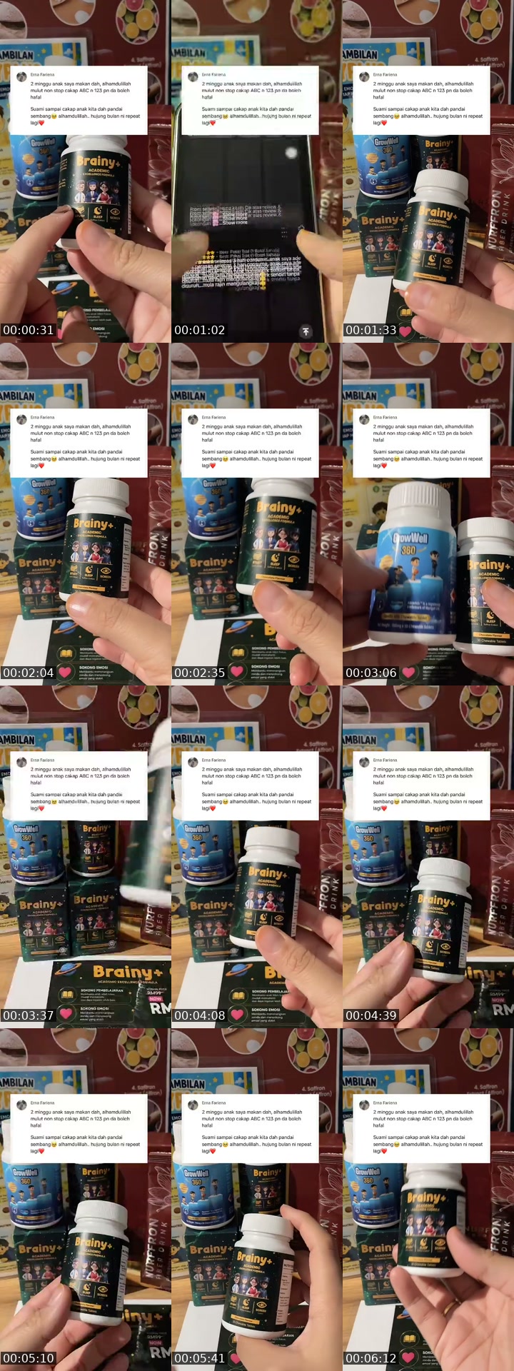 @brainyplushq TikTok live from 2026-07-29