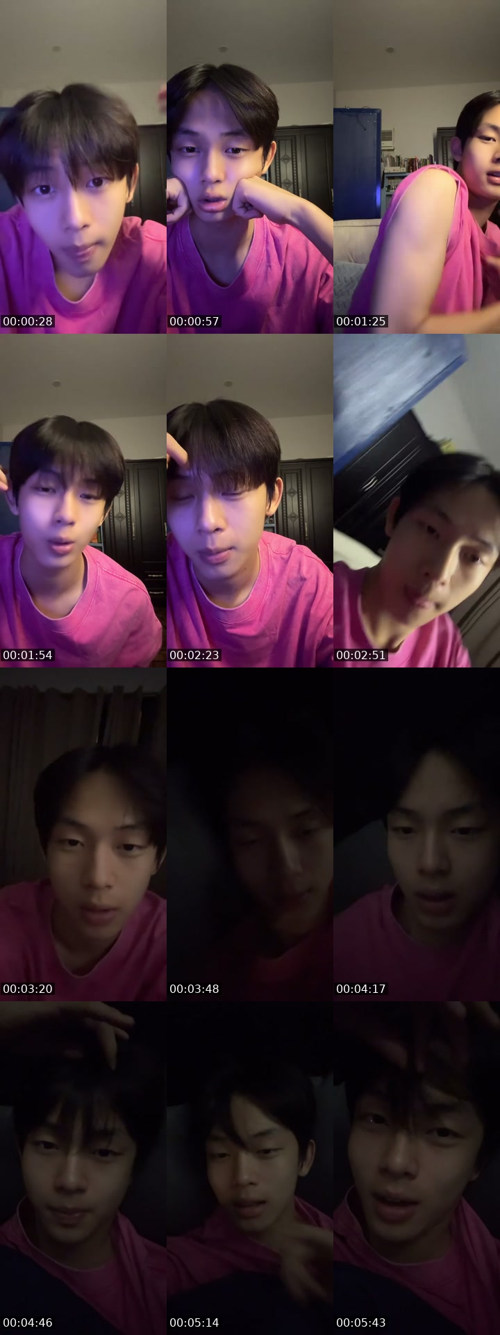 @shangyuandugu TikTok live from 2026-07-29