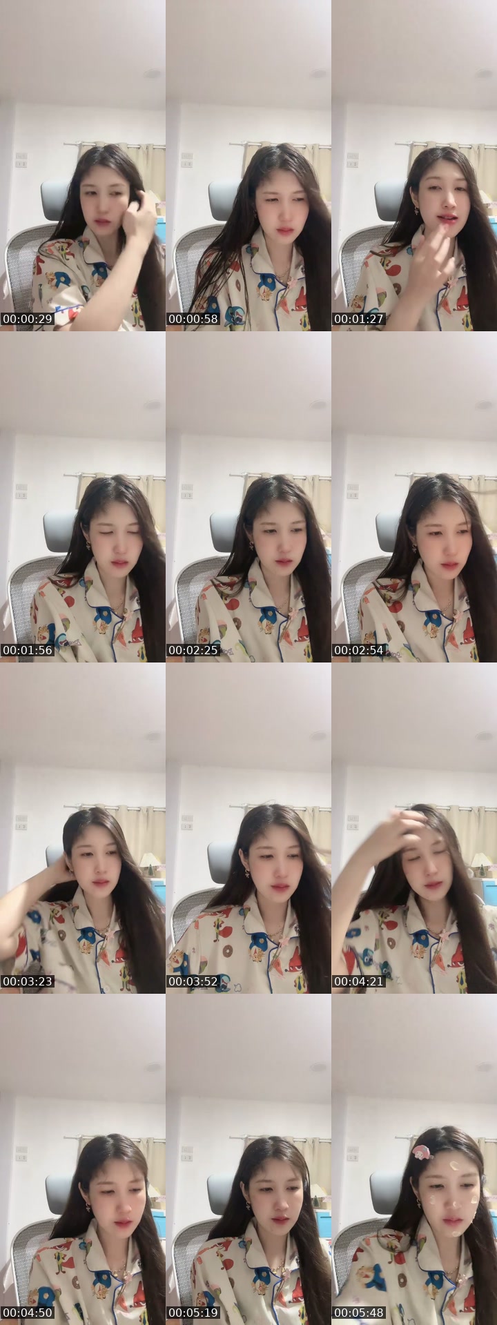 @mildly_mill TikTok live from 2026-07-29
