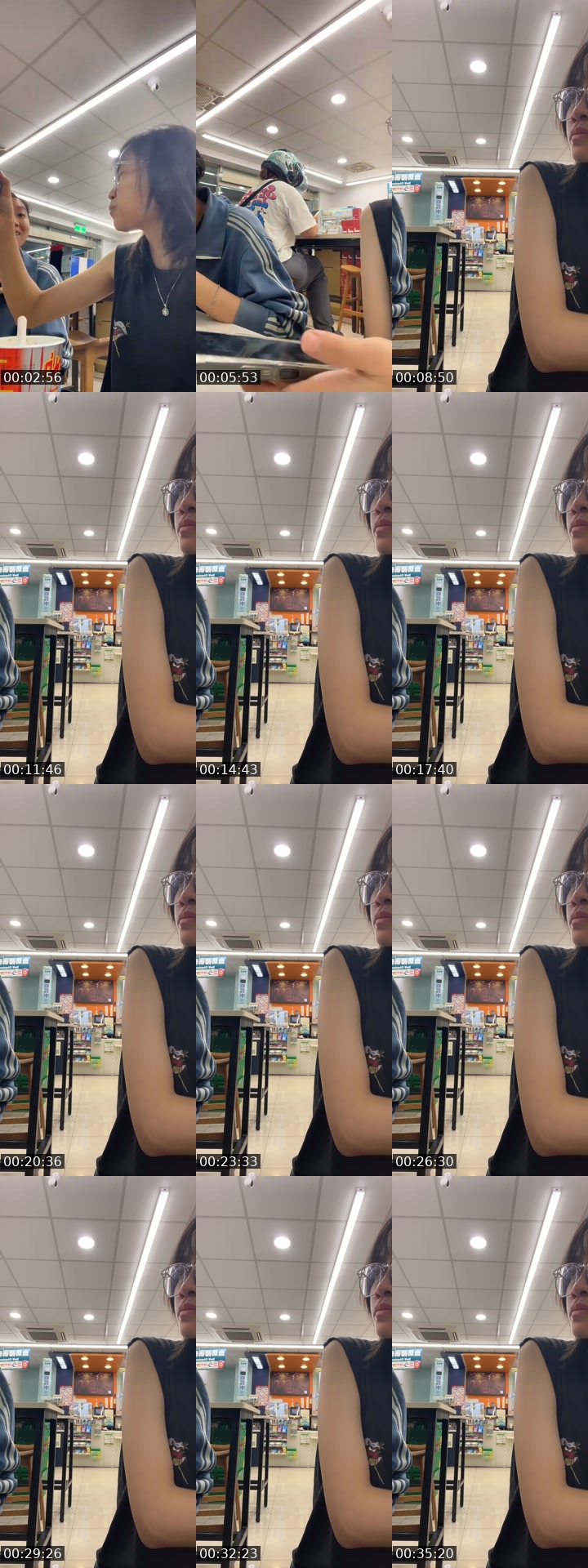 @ae.imnotwinter TikTok live from 2026-07-29
