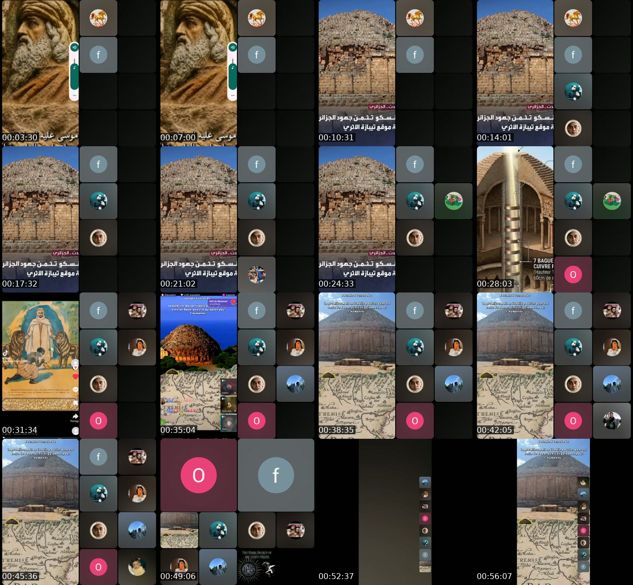 @hakimihakimi224 TikTok live from 2026-07-29