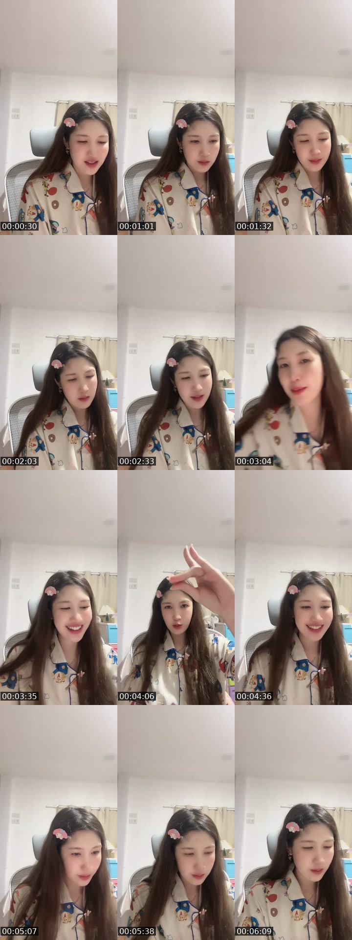 @mildly_mill TikTok live from 2026-07-29
