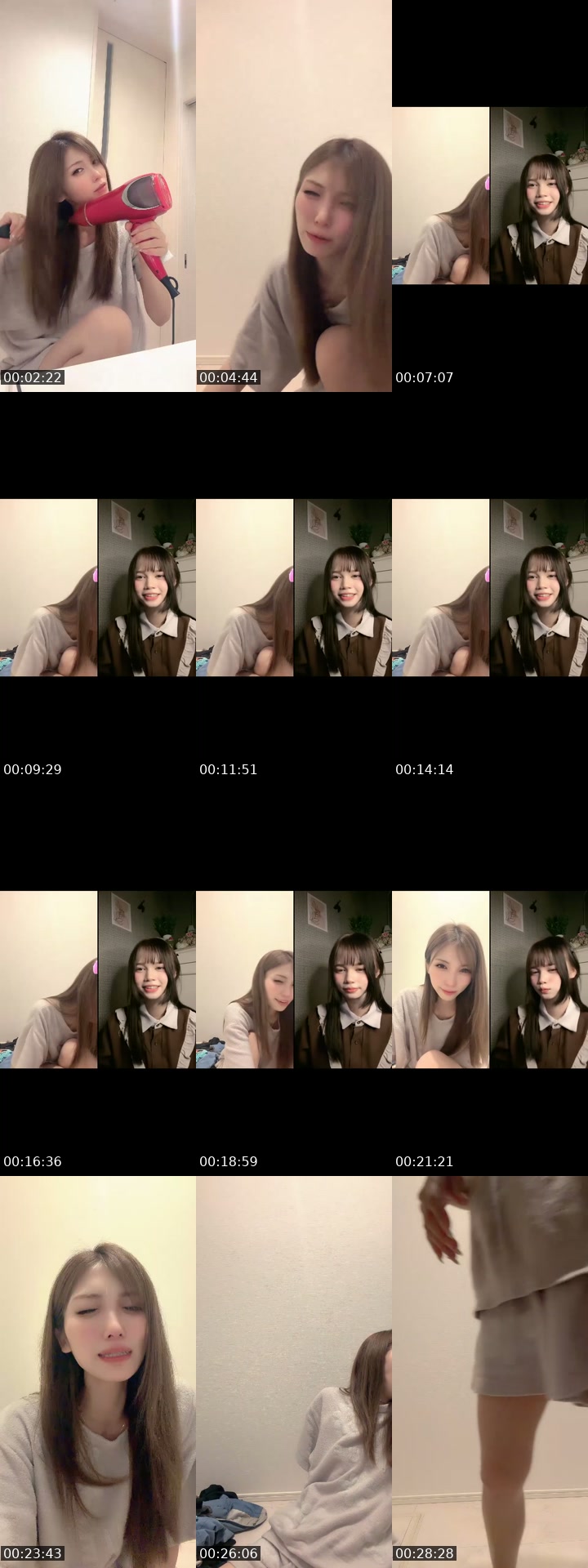 @haaaaruuuu422 TikTok live from 2026-07-29