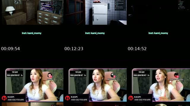 TikTok live: Скачиваю Доту by @kami_momy