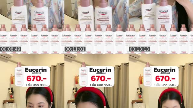 @roseeparisx TikTok live from 2026-07-30