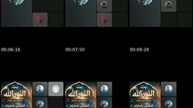 @123asdfgghhh TikTok live from 2026-07-30