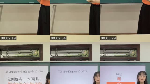 TikTok live: T. Trung 17h30 - cô Thu iChinese by @co_nha_ne
