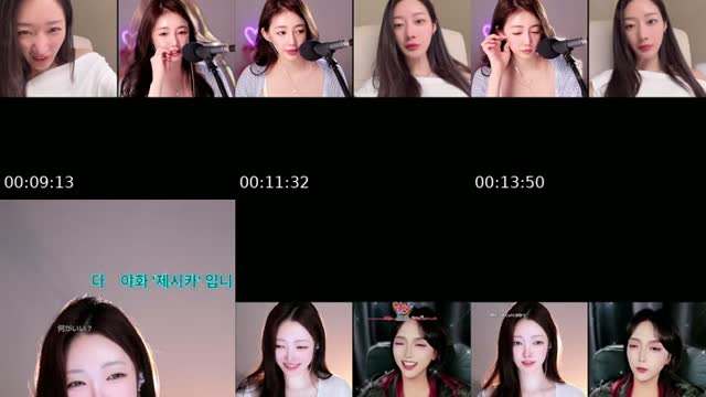 TikTok live: 이머젼씨...ㅇ0ㅇ!!!환영합니다 by @sojungp