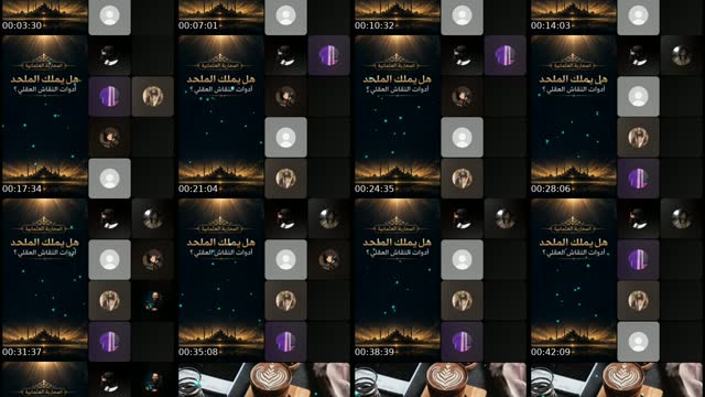 سبايا اوطاس وملك اليمين رحمة - @muharabateuthmania1