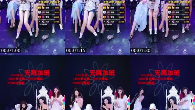 我滴天！TTU这麽多！ - @smmfoaugkmg