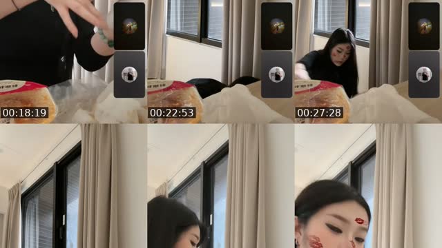 @41brat TikTok live from 2026-07-30