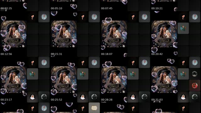 @ana_alamira TikTok live