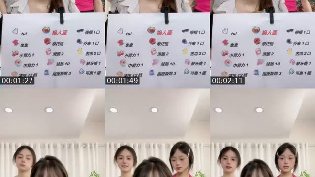 @vernamui31781 TikTok live from 2026-07-31