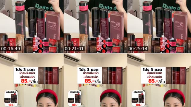 TikTok live: โปรน้ำตบ3ขวดคุ้มมาก by @roseeparisx