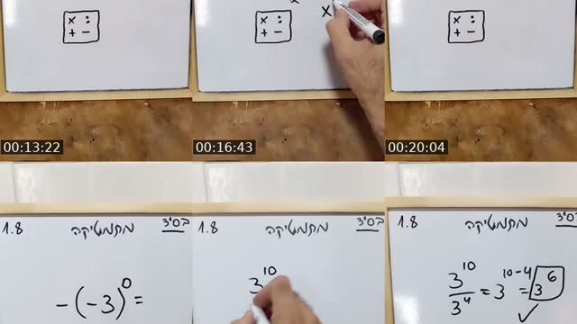 @kobi1423 TikTok live from 2026-08-01