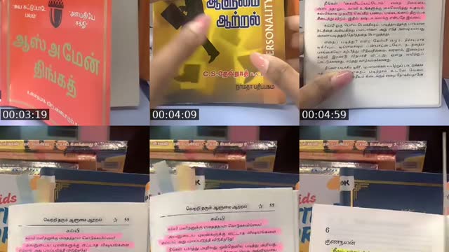 @uvbooks TikTok live