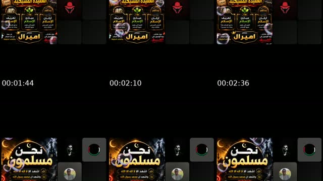 TikTok live: مناظرة إسلامية مسيحية بعد قليل by @amirail5196