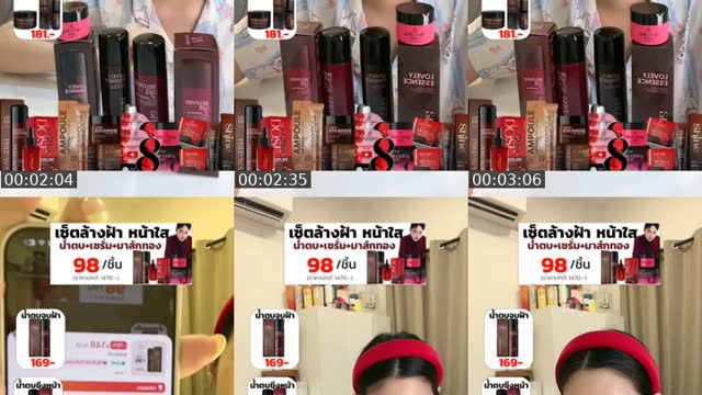 TikTok live: โปรน้ำตบ3ขวดคุ้มมาก by @roseeparisx