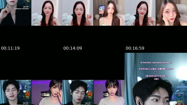 TikTok live: 저에요 by @giju__