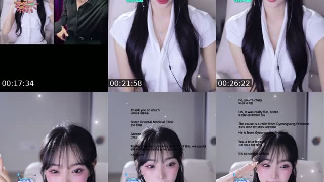 TikTok live: 채히군단이 되어죠🫶🏻 by @chaehee227