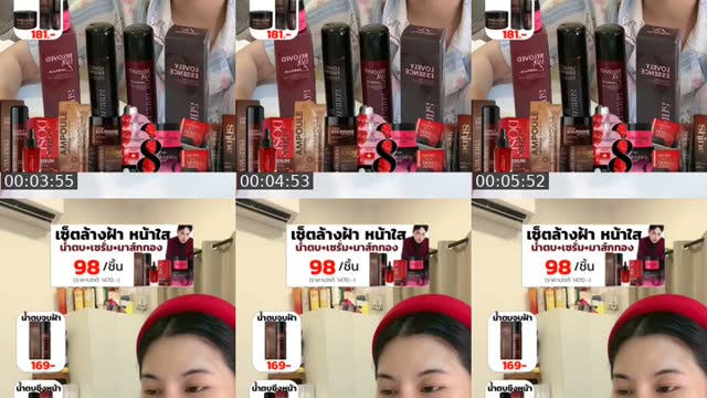 TikTok live: โปรน้ำตบ3ขวดคุ้มมาก by @roseeparisx