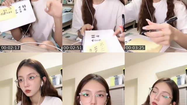@qiu927yy TikTok live from 2026-07-31