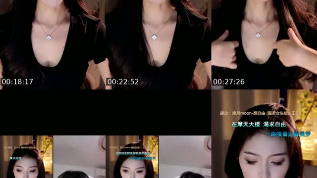 Lets Go LIVE! - @lucky_ss0616