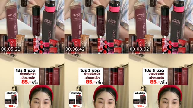TikTok live: โปร3ชิ้นคุ้มมาก by @roseeparisx