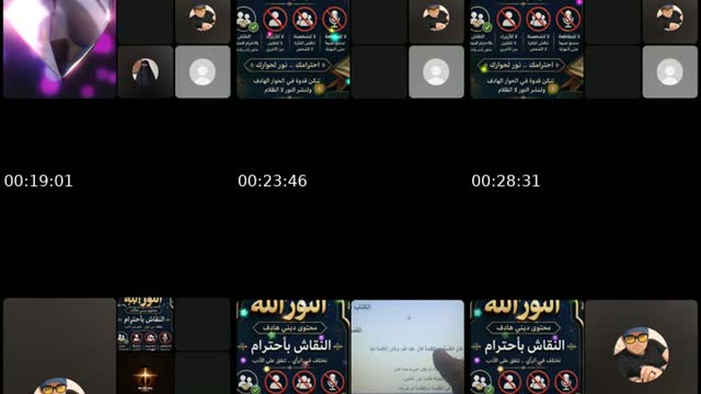 @123asdfgghhh TikTok live