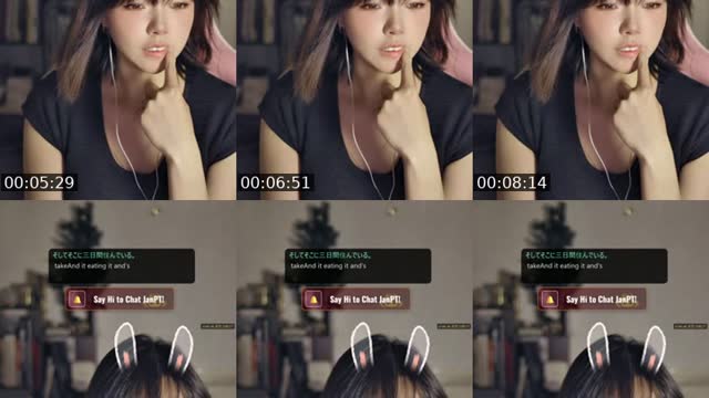 @itsjanine99 TikTok live from 2026-08-01